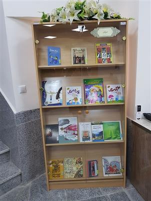 تازه های کتاب